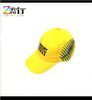 Yellow Sample Free 6 P...