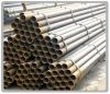Welded Steel Pipe(ERW ...