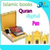 Quran reading pen with...