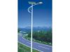 solar street lights