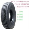 100% new Chinese all steel radial truck tyre 9.00R20 10.00R20 11.00R20