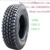 Michelin tyre technology Chinese truck tyre 11R24.5