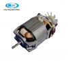 shredders motor/fruit juice motor/water pump machine motor/pump motor/hair dryer motor 