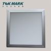 Led Panel Light