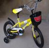 children bikes--have the factroy