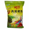 Polypropylene Fertilizer Bag