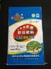 25 kg pp woven packaging bag
