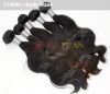 hot sale, most popular Bazilian Vrgin Hair 4Bundles with fast delivery