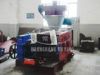 DHY Series Dry Granulator