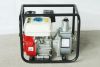 Water pump,gasoline water pump,diesel engine water pump,2inch water pump,centrifugal pump