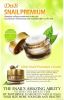 DnB Premium Snail Cream