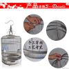 Stainless Steel Decorative Beautiful Bird Cage with Chinese Style