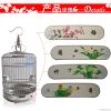 Stainless Steel Decorative Beautiful Bird Cage with Chinese Style