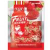 100% Milk Strawberries Fruit Juicy Candies / 88g made in China