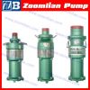 QY submersible oil transfer pump