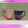 color changing magic mugs
