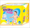 PREMIUM BABY PULL PANT UNIDRY, MAXIMUM ABSORBENCY, SUPER SOFT BACKSHEET COMPETITIVE PRICE MADE IN VIETNAM