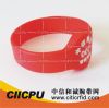 RFID silicone Wristband
