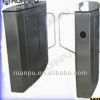 automatic bridge type flap turnstile with a pass speed of 40 persons/minute   