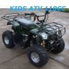 Top Quality ATV with EEC, quad, 4x4 110cc/350cc/400cc Quad Bike for Kids/Adult