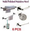 Stainless Steel Square Bathroom Accessories Set