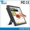 15 Inch POS Machine Te...