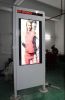 55inch 2,000nits outdoor standing LCD advertising display with PC built-in