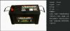 LEOPARD truck batteries 12V120AH N120LMF 155F51