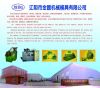 thread rolling machine
