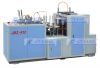 JBZ-A12 pe-coated pape...