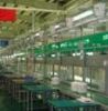 Electric Rice Cooker Production Line
