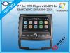 7 inch wince 6.0 car dvd player with GPS for SSANGYONG KORANDO 2010-2013