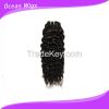 6A Brazilian Virgin Remy Hair Extensions Kinky Coil10"-36" Natural Black Color Dyeable Tangle Free No Shedding  