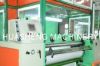 Coating Machine