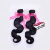 Wholesale - Brazilian Virgin Body Wave Hair Reinforce Weft Mix length 3pcs/Lot 100g/pc Real Natural Human Hair Diy Weave Queen Hair Products AAAA Grade