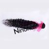 Wholesale - Nino Hair ...