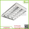 LED Grille Lamp Ceiling Downlight