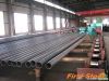high alloy seamless pipe