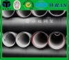 ductile iron pipe drai...