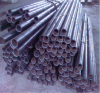 Corrosion Resistant Alloy