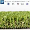 Chinese Landscaping Artificial Grass Carpet