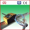 Portable CNC Plasma&amp;Flame Iron Cutting Machine