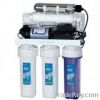 water purifier