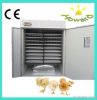 3000 eggs CE approved full automatic chicken egg incubator for sale