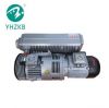 XD-040 rotary vane vacuum pump