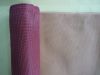 fiberglass window scre...