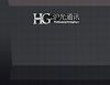 Selling hotel PBX