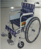  folding wheelchair with soft seat