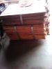 copper cathode