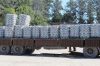 Aluminum ingot